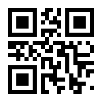 QR-Code zur Seite https://www.isbn.de/9780387961316