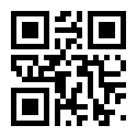 QR-Code zur Seite https://www.isbn.de/9780387961347