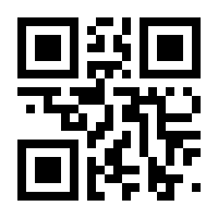 QR-Code zur Seite https://www.isbn.de/9780387961446