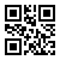 QR-Code zur Seite https://www.isbn.de/9780387961477