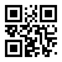 QR-Code zur Buchseite 9780387962139