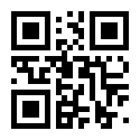 QR-Code zur Seite https://www.isbn.de/9780387962214