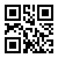 QR-Code zur Seite https://www.isbn.de/9780387962368