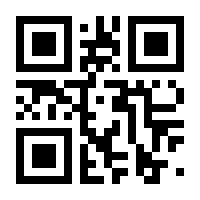 QR-Code zur Seite https://www.isbn.de/9780387962542