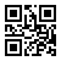 QR-Code zur Seite https://www.isbn.de/9780387962764