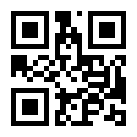 QR-Code zur Seite https://www.isbn.de/9780387963051