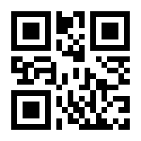 QR-Code zur Seite https://www.isbn.de/9780387963068