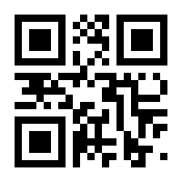 QR-Code zur Seite https://www.isbn.de/9780387963075