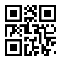 QR-Code zur Seite https://www.isbn.de/9780387963136