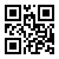 QR-Code zur Seite https://www.isbn.de/9780387963761