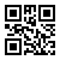 QR-Code zur Seite https://www.isbn.de/9780387964812