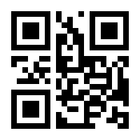 QR-Code zur Seite https://www.isbn.de/9780387964829