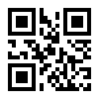 QR-Code zur Buchseite 9780387965208