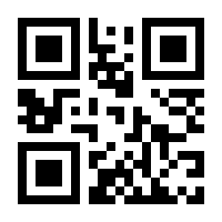 QR-Code zur Seite https://www.isbn.de/9780387965567