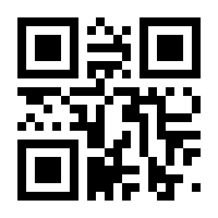 QR-Code zur Buchseite 9780387965666