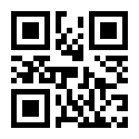 QR-Code zur Seite https://www.isbn.de/9780387965895