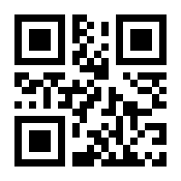 QR-Code zur Seite https://www.isbn.de/9780387966175