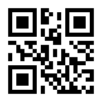 QR-Code zur Seite https://www.isbn.de/9780387966182