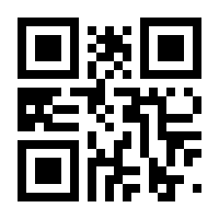 QR-Code zur Seite https://www.isbn.de/9780387966359