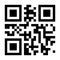 QR-Code zur Buchseite 9780387966502