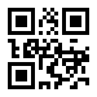 QR-Code zur Seite https://www.isbn.de/9780387966724