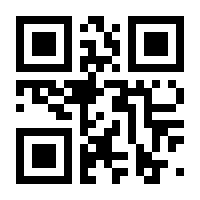 QR-Code zur Seite https://www.isbn.de/9780387966922