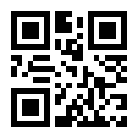 QR-Code zur Seite https://www.isbn.de/9780387967202