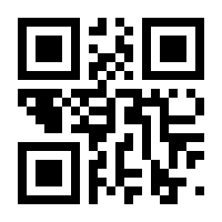 QR-Code zur Seite https://www.isbn.de/9780387967738