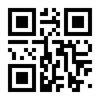 QR-Code zur Seite https://www.isbn.de/9780387967745