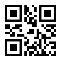 QR-Code zur Seite https://www.isbn.de/9780387967936