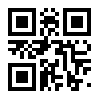 QR-Code zur Seite https://www.isbn.de/9780387967943