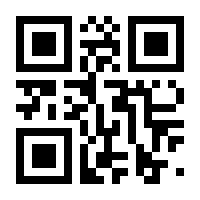QR-Code zur Seite https://www.isbn.de/9780387968223