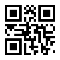 QR-Code zur Seite https://www.isbn.de/9780387968247