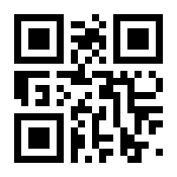 QR-Code zur Seite https://www.isbn.de/9780387968469