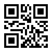 QR-Code zur Seite https://www.isbn.de/9780387968681