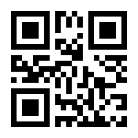 QR-Code zur Seite https://www.isbn.de/9780387968711