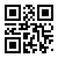 QR-Code zur Seite https://www.isbn.de/9780387969510