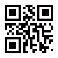 QR-Code zur Seite https://www.isbn.de/9780387969572