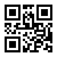 QR-Code zur Seite https://www.isbn.de/9780387970295