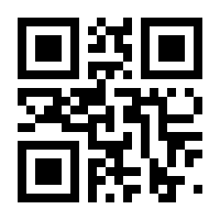 QR-Code zur Seite https://www.isbn.de/9780387970486