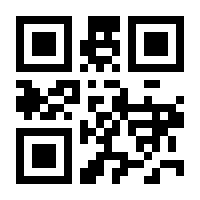 QR-Code zur Seite https://www.isbn.de/9780387970493