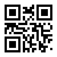 QR-Code zur Seite https://www.isbn.de/9780387970745