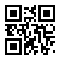 QR-Code zur Seite https://www.isbn.de/9780387970776