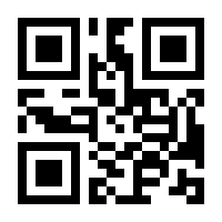 QR-Code zur Seite https://www.isbn.de/9780387971025