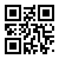 QR-Code zur Seite https://www.isbn.de/9780387971032