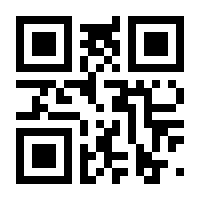 QR-Code zur Seite https://www.isbn.de/9780387971049