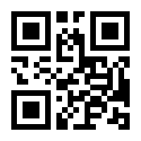 QR-Code zur Seite https://www.isbn.de/9780387971575