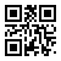 QR-Code zur Seite https://www.isbn.de/9780387971728