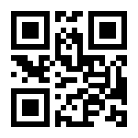 QR-Code zur Seite https://www.isbn.de/9780387971735
