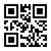 QR-Code zur Seite https://www.isbn.de/9780387971841